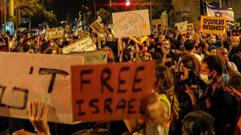 Israeli protests against Netanyahu