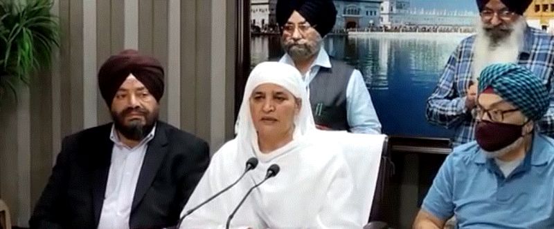 Bibi jagir kaur