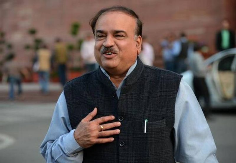 Ananth kumar 