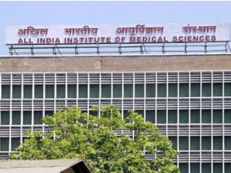 AIIMS 