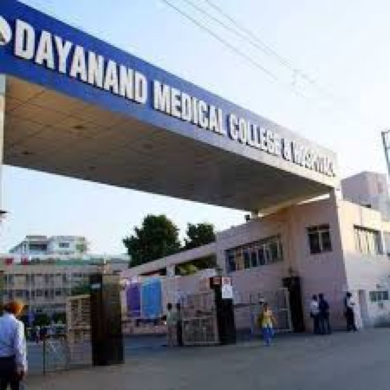 DMC Hospital Ludhiana