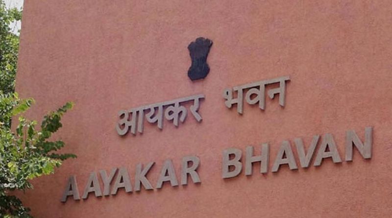 aayakar bhavan
