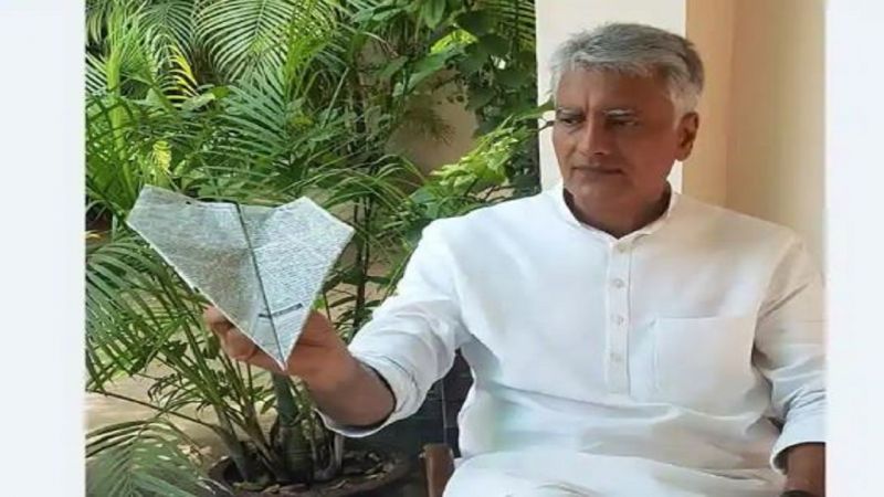 Sunil Jakhar