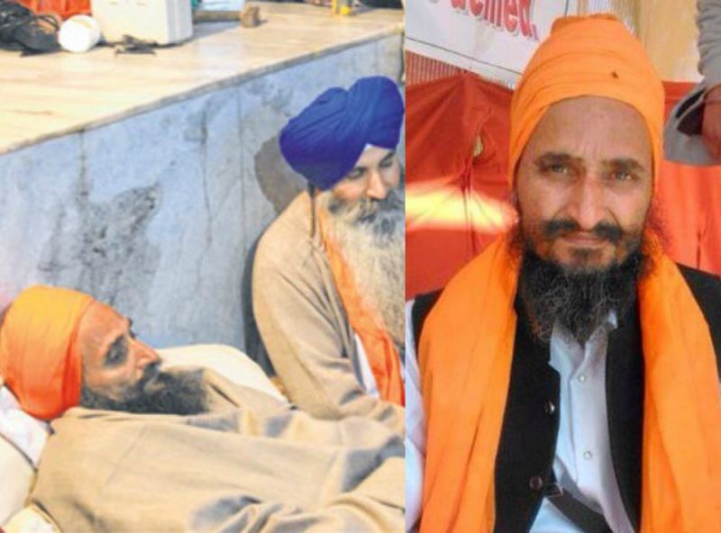 gurbaksh singh khalsa