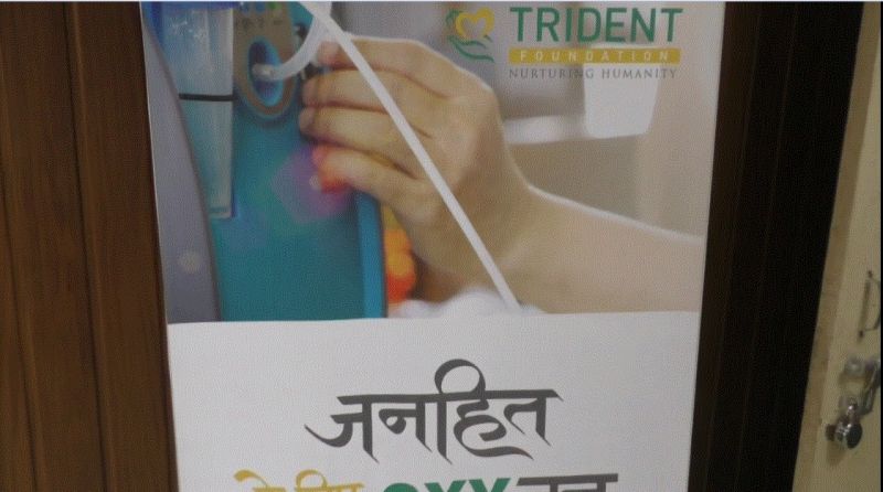 100 Oxygen Concentrator Cylinders donated by Trident 