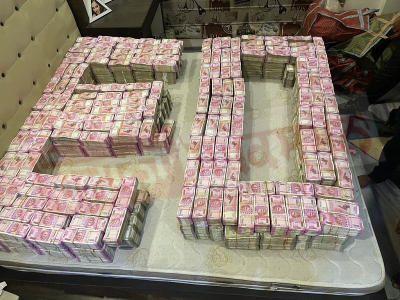 5 kg gold along with cash worth 28 crores recovered from Arpita Mukherjee's second house