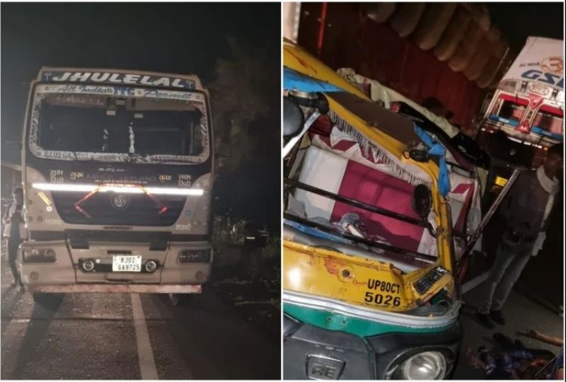 Tragic accident in Agra 