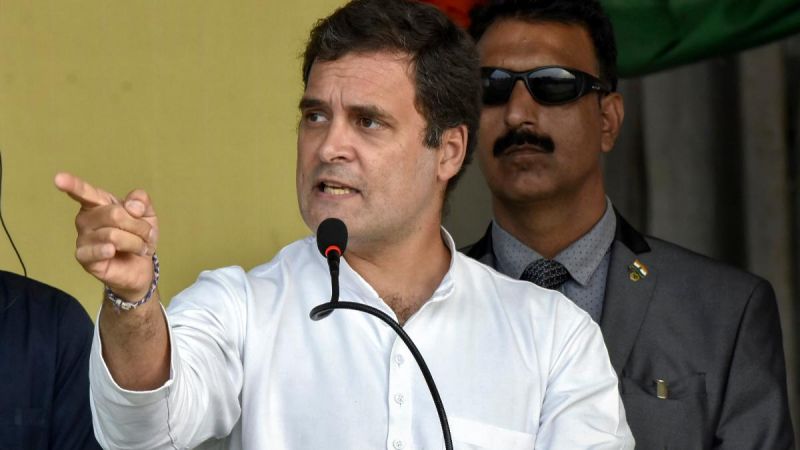 Rahul Gandhi