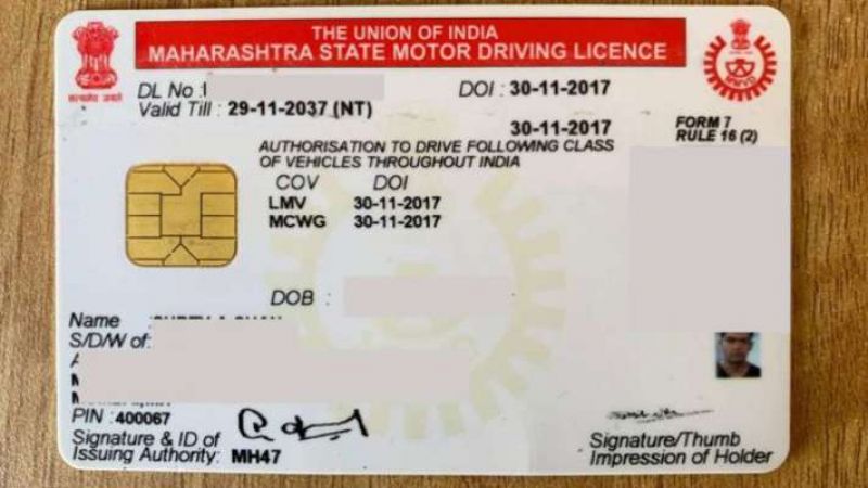 Driving license rules change