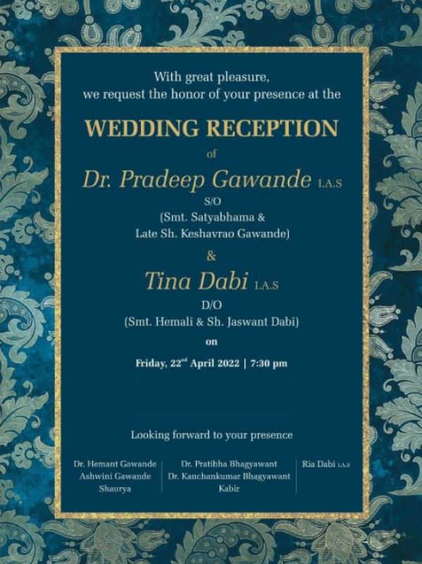  IAS Tina Dabi and IAS Pradeep Gawande  wedding card 