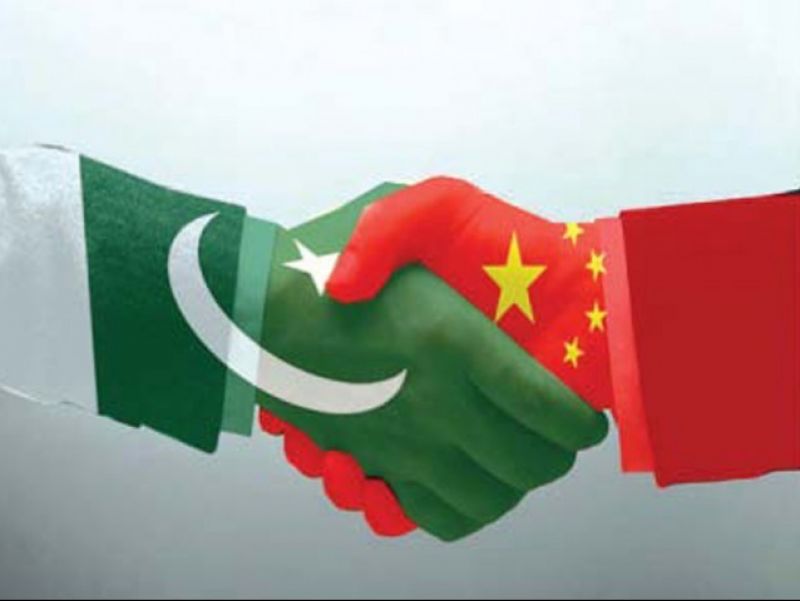 Pak china