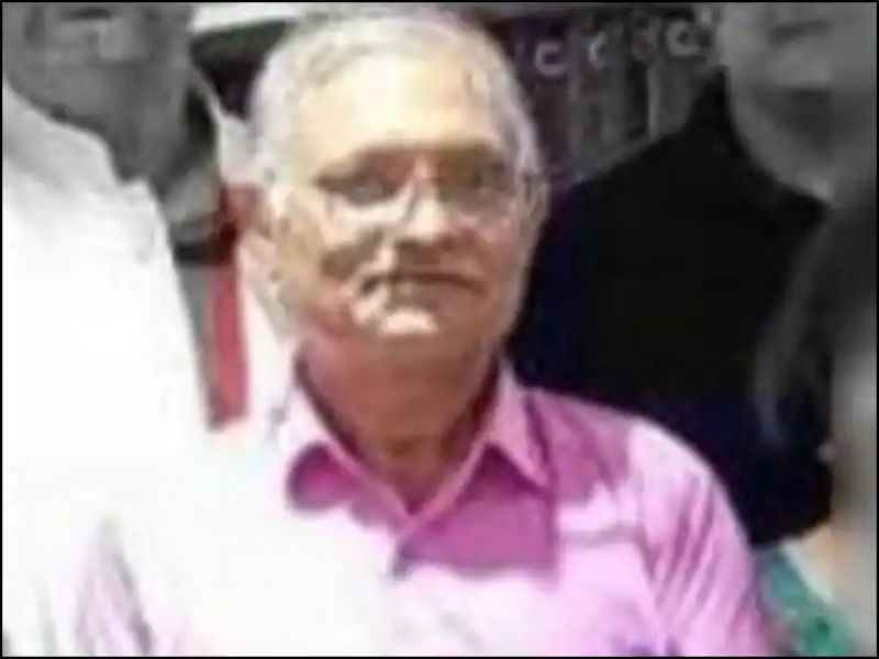 University Professor