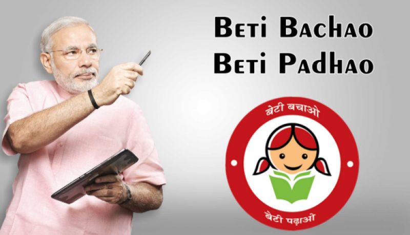 Beti Bachao, Beti Padhao
