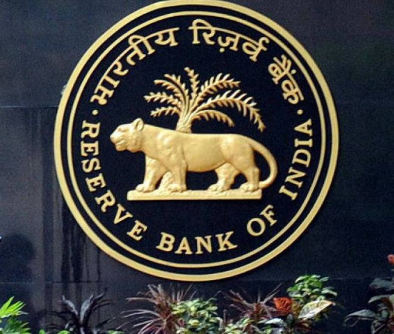 RBI