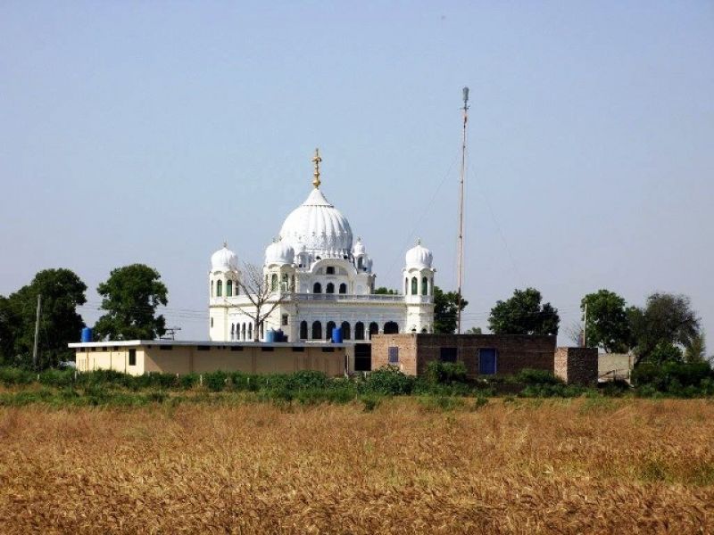 Dera Baba Nanak