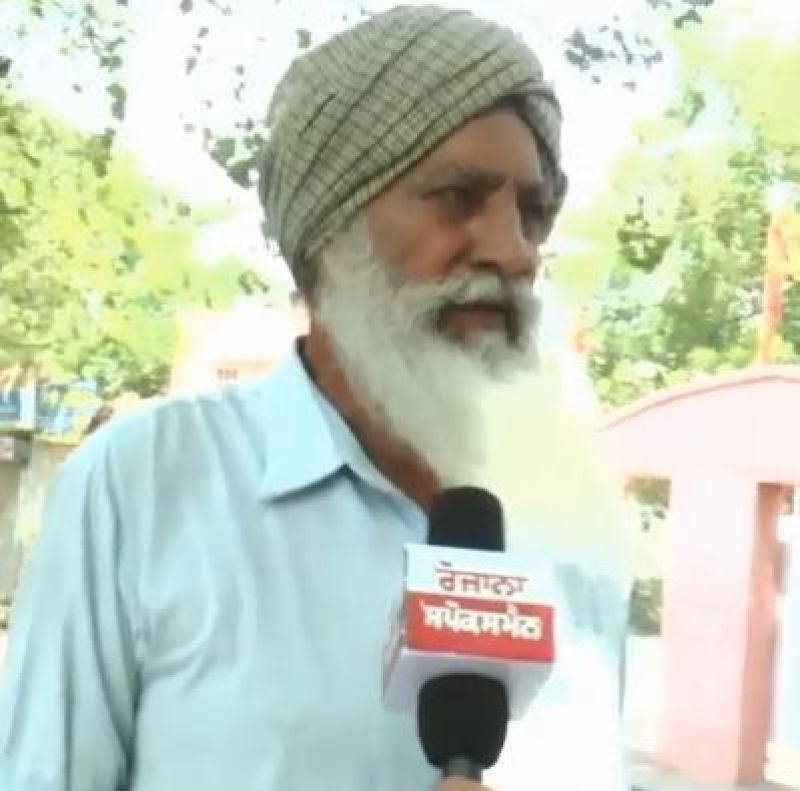 Mission Tandrust Punjab