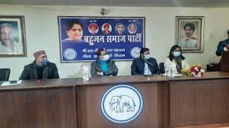  UP Elections: Nirbhaya case lawyer Seema Kushwaha joins BSP