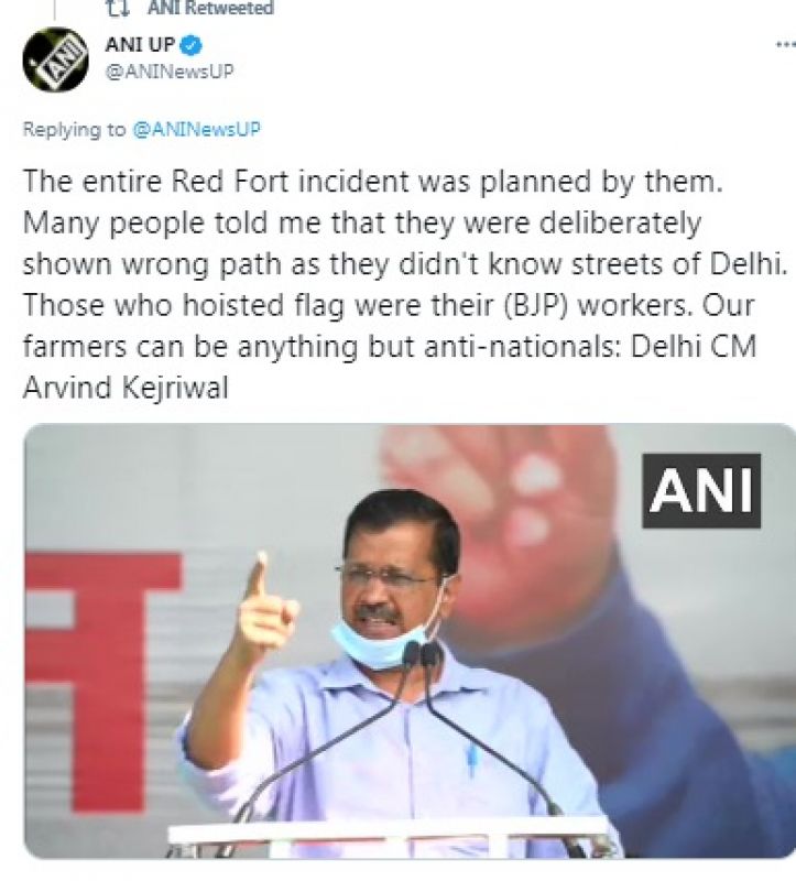arvind kejriwal
