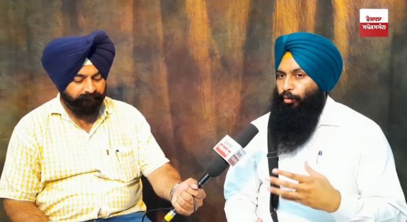 Bhai Harjinder Singh Majhi