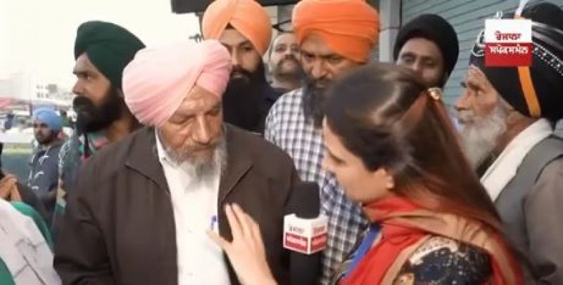 Joginder Singh Ugrahan