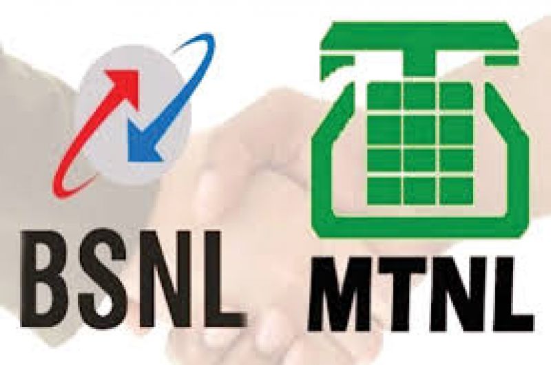 BSNL And MTNL