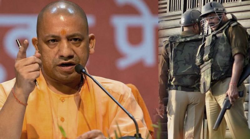 up govt law granting permanent residential accommodation former cm