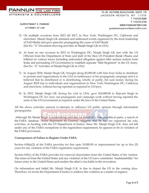  Sikhs for Justice complained