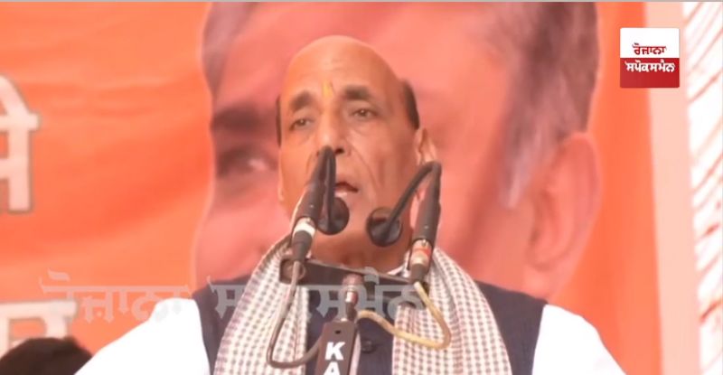 Rajnath Singh Visit Amritsar 
