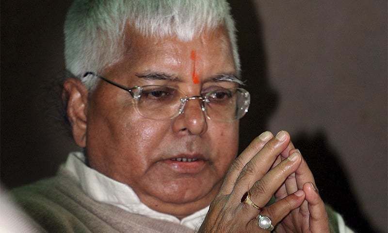 Lalu Prasad Yadav