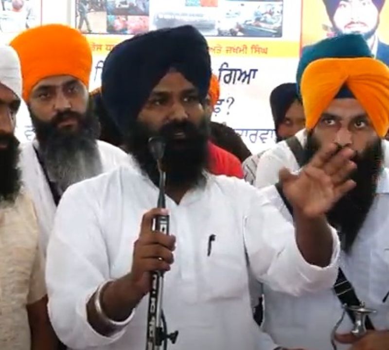 Sukhraj singh Niamiwala