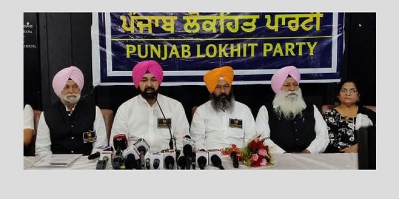 Former Minister Malkit Singh Birmi