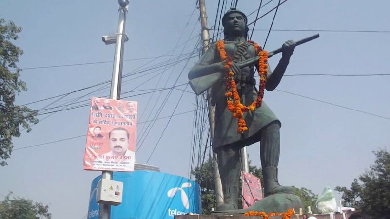 Pasi virangna Uda Devi