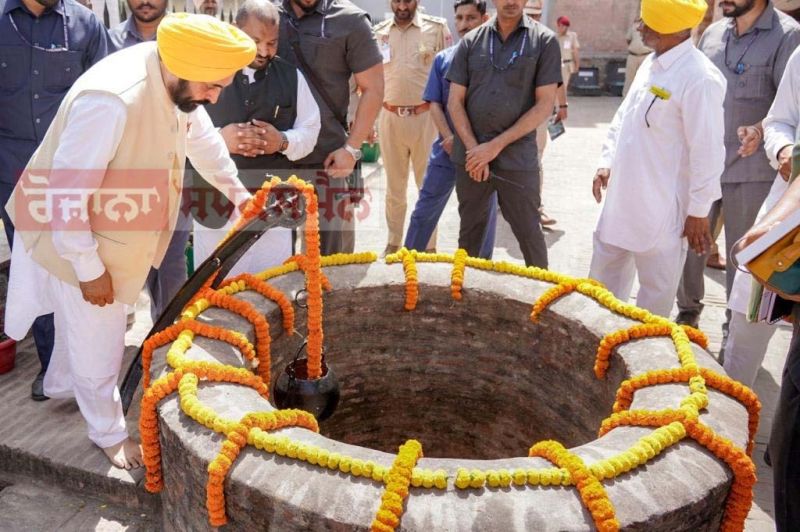 CM Mann PAYS TRIBUTE TO SHAHEED-E-AAZAM ON HIS MARTYRDOM DAY