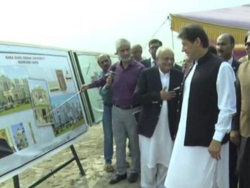 Imran Khan lays foundation stone of first Sikh university in Punjab