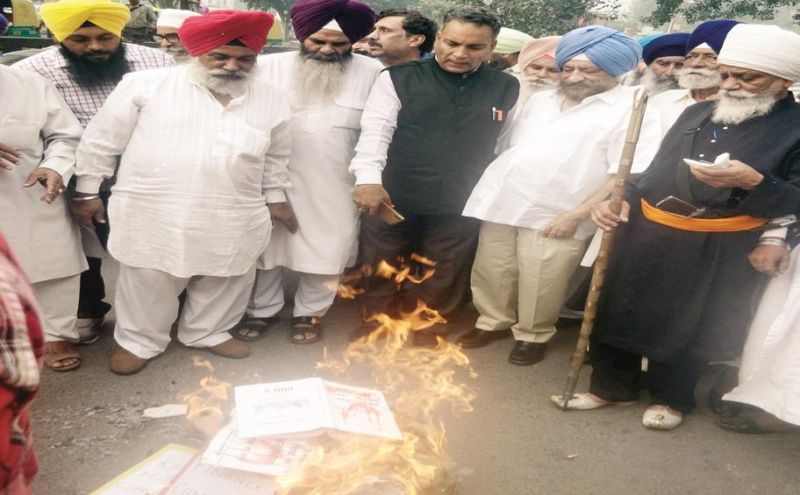 Protest in Delhi about 1984 sikh massacre