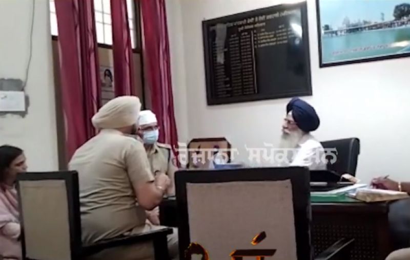 Gutka Sahib Beadbi at Patiala Village