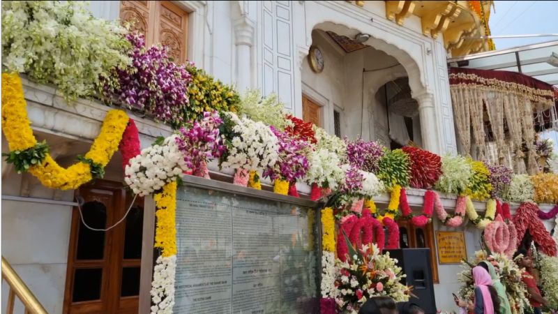 Sri Guru Granth Sahib Ji Prakash Purb Celebrations 