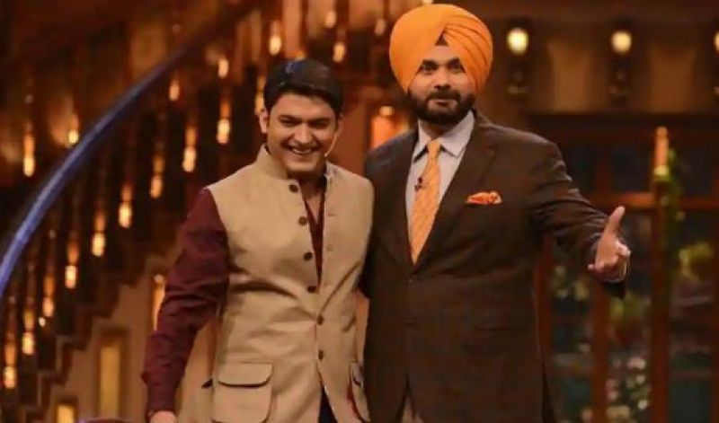 Sidhu in Kapil sharma Show