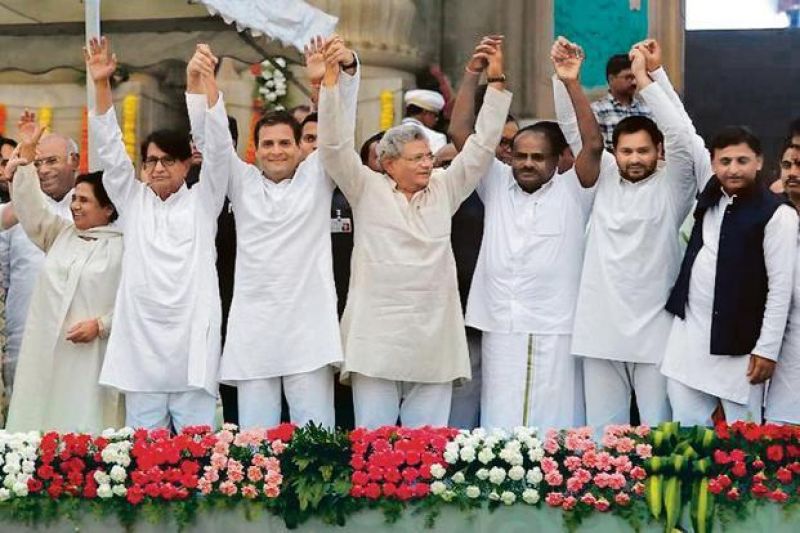 Rahul With Other Parties