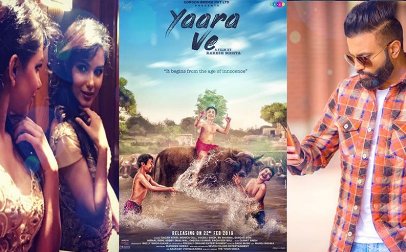 Yaara Ve Movie