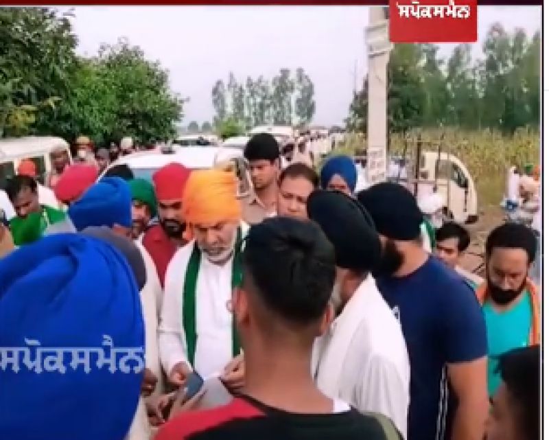 Funeral of Farmer Gurwinder Singh