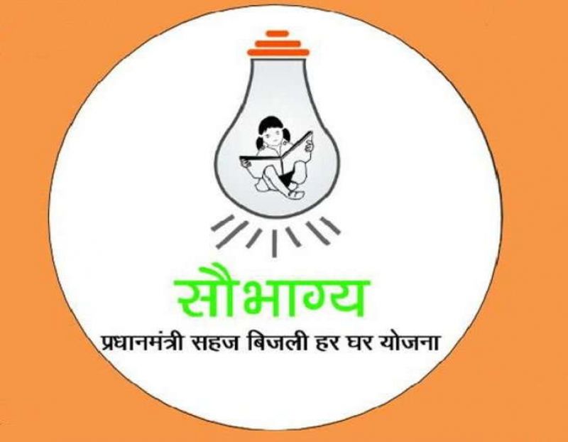 Saubhagya Yojana