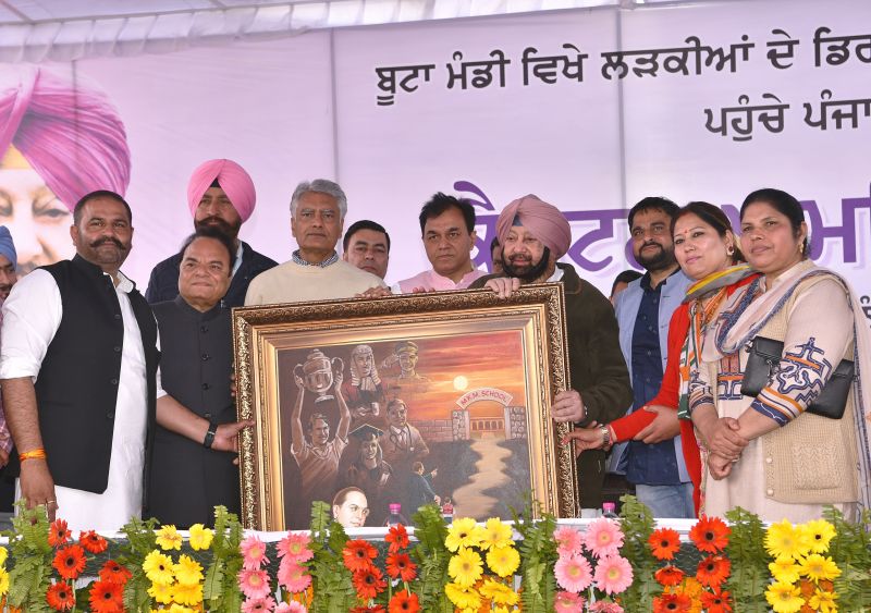 Degree College for Girls-2