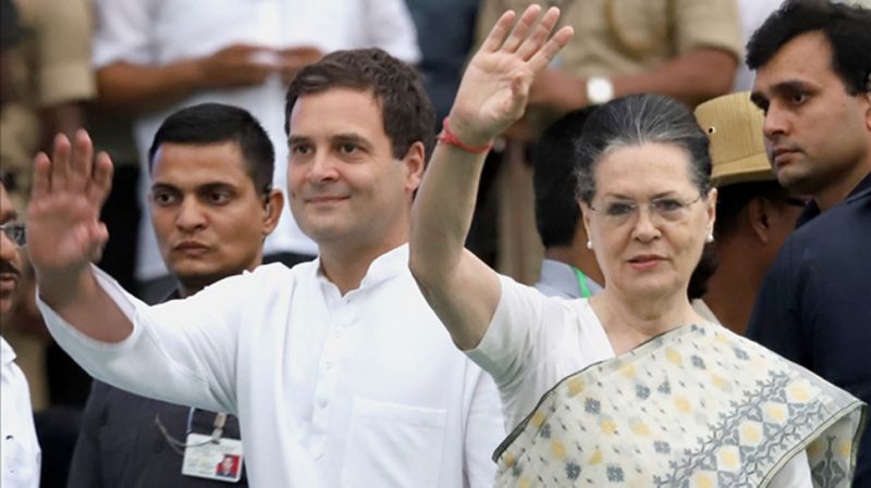 Sonia Gandhi and Rahul Gandhi 