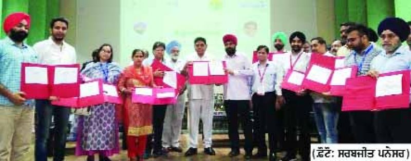 Industry and Commerce Minister