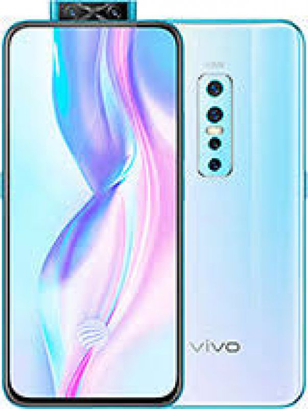 Vivo V17 Pro price