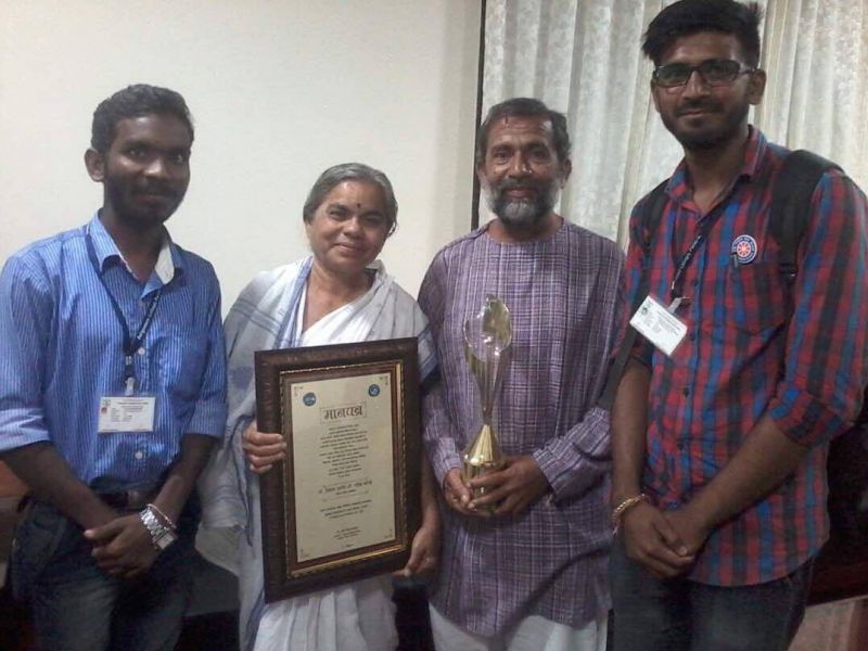  Dr. Ravindra Kolhe, Dr. Smita Kolhe