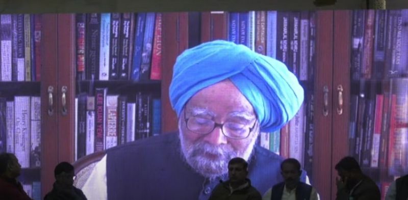 dr manmohan singh 