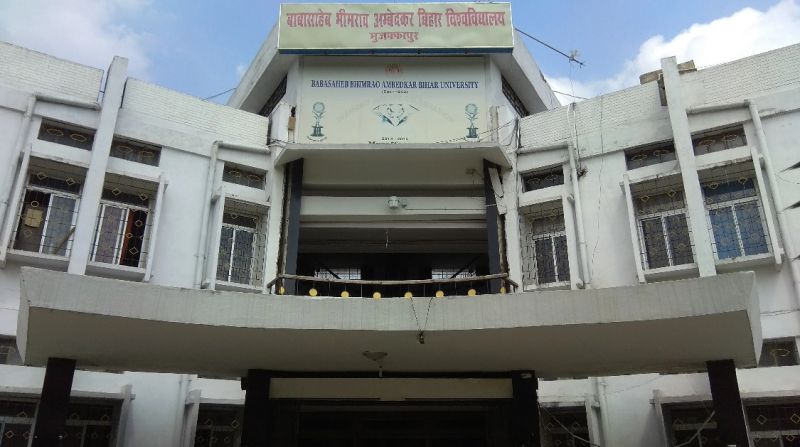 Babasaheb Bhimrao Ambedkar Bihar University,