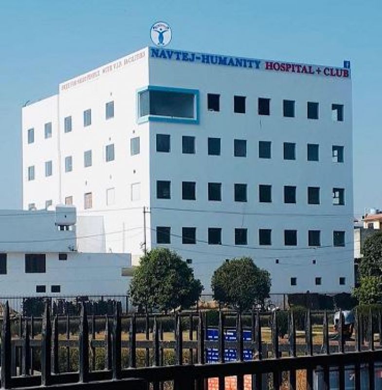 Navtej  Humanity Hospital